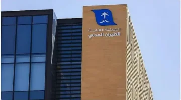 مطار الملك خالد يتصدر المطارات السعودية الأكثر التزاماً في تقرير رسمي لشهر أغسطس